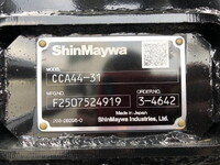MITSUBISHI FUSO Fighter Container Carrier Truck 2KG-FK72F 2026 1,000km_38