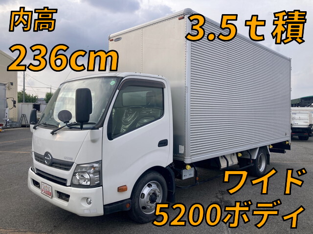 Dutro Aluminum Van_1
