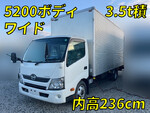 Dutro Aluminum Van