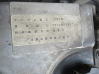 HINO Ranger Carrier Car TKG-GC7JLAA 2017 339,300km_35