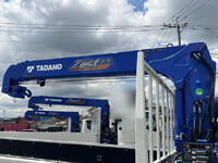 MITSUBISHI FUSO Canter Truck (With 4 Steps Of Cranes) 2PG-FEB90 2026 209km_16