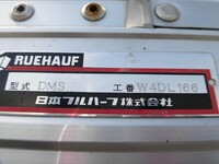 ISUZU Forward Aluminum Wing 2RG-FRR90T2 2020 429,000km_9