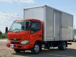 Dutro Aluminum Van