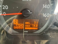 NISSAN Atlas Flat Body TKG-SZ2F24 2014 77,243km_28