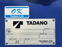 MITSUBISHI FUSO Canter Truck (With 4 Steps Of Cranes) 2RG-FEAV0 2026 371km_21