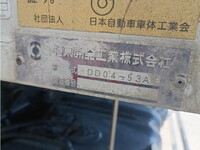 ISUZU Forward Dump TKG-FRR90S1 2017 69,100km_21