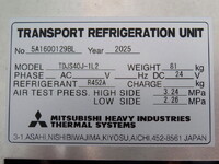 MITSUBISHI FUSO Canter Refrigerator & Freezer Truck 2RG-FEB80 2025 600km_28