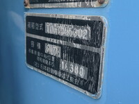 ISUZU Elf Garbage Truck PDG-NPR75N 2010 152,618km_17