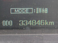 MITSUBISHI FUSO Fighter Truck (With 4 Steps Of Cranes) QKG-FK72FZ 2014 335,000km_31