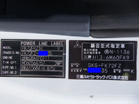 MITSUBISHI FUSO Fighter Truck (With 4 Steps Of Cranes) QKG-FK72FZ 2014 335,000km_32