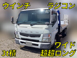 Canter Safety Loader