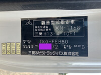 MITSUBISHI FUSO Canter Safety Loader TKG-FEB80 2014 223,894km_40