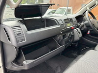 TOYOTA Hiace Refrigerator & Freezer Truck CBF-TRH200V 2015 76,761km_39