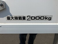 ISUZU Elf Refrigerator & Freezer Truck TKG-NMS85AN 2017 202,724km_21