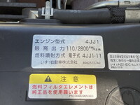 ISUZU Elf Refrigerator & Freezer Truck TKG-NMS85AN 2017 202,724km_29