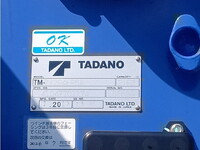 HINO Dutro Truck (With 4 Steps Of Cranes) 2RG-XZU712M 2023 59,942km_12