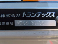 HINO Ranger Aluminum Wing 2PG-FD2ABG 2025 2,500km_25