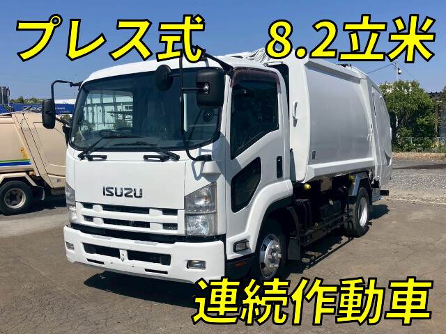 ISUZU Forward Garbage Truck TKG-FRR90S2 2015 141,456km_1
