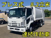 ISUZU Forward Garbage Truck TKG-FRR90S2 2015 141,456km_1