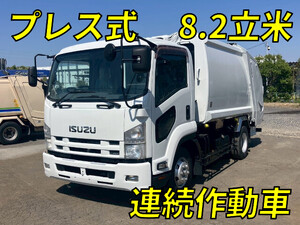 ISUZU Forward Garbage Truck TKG-FRR90S2 2015 141,456km_1