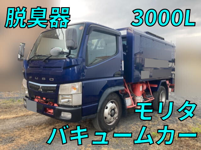 MITSUBISHI FUSO Canter Vacuum Truck TPG-FEA80 2019 59,623km