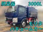 Canter Vacuum Truck