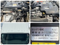 ISUZU Elf Aluminum Van TRG-NMR85AN 2016 115,932km_22