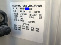 ISUZU Elf Aluminum Van TRG-NMR85AN 2016 115,932km_26