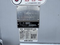 HINO Dutro Garbage Truck TPG-XZU600X 2017 71,877km_22