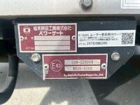 ISUZU Forward Aluminum Wing 2RG-FRR90S2 2021 298,000km_15
