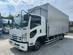 Forward Aluminum Wing