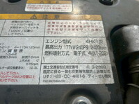 ISUZU Forward Aluminum Wing 2RG-FRR90S2 2021 298,000km_35