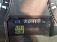 MITSUBISHI FUSO Fighter Garbage Truck TKG-FK71F 2017 253,000km_10