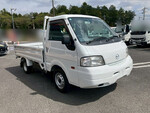 Bongo Flat Body