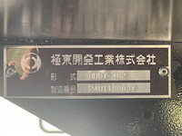 HINO Ranger Dump 2PG-FE2ACA 2025 536km_17