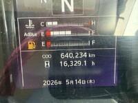 HINO Profia Trailer Head 2DG-SH1EDGG 2020 640,234km_26