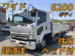 Forward Aluminum Block