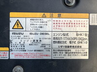 ISUZU Forward Aluminum Block PDG-FRR34S2 2007 249,262km_28