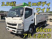 MITSUBISHI FUSO Canter Aluminum Block TKG-FEB80 2016 210,829km_1