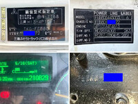 MITSUBISHI FUSO Canter Aluminum Block TKG-FEB80 2016 210,829km_40