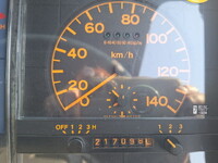 HINO Ranger Self Loader KC-GK1JLBA 1996 217,098km_10