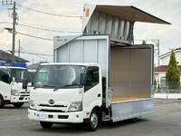 HINO Dutro Aluminum Wing 2KG-XZU710M 2025 2,000km_12