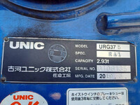 HINO Ranger Truck (With Crane) 2KG-FD2ABA 2019 89,000km_34