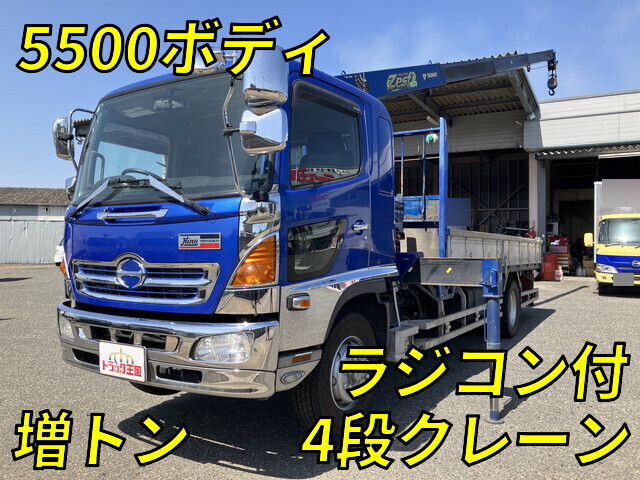Ranger Truck (With 4 Steps Of Cranes)_1