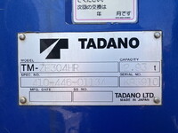 HINO Ranger Truck (With 4 Steps Of Cranes) QKG-FE7JLAA 2014 651,670km_17