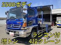 HINO Ranger Truck (With 4 Steps Of Cranes) QKG-FE7JLAA 2014 651,670km_1