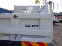 ISUZU Forward Dump TKG-FRR90S1 2015 81,209km_10