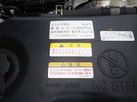MAZDA Titan Truck (With 5 Steps Of Cranes) TKG-LPR85AR 2013 109,144km_30