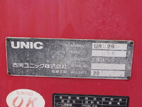 MAZDA Titan Truck (With 5 Steps Of Cranes) TKG-LPR85AR 2013 109,144km_8