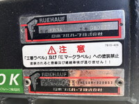 ISUZU Elf Panel Van TKG-NMR85AN 2013 275,228km_11